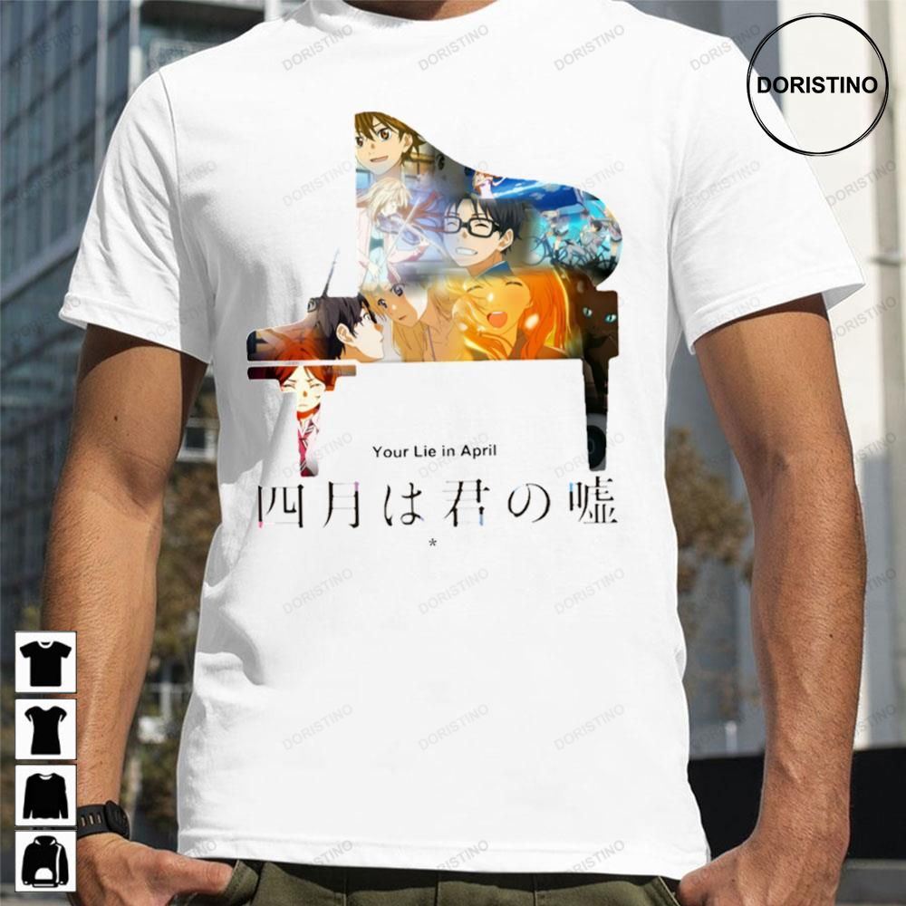 Your Lie In April Anime Awesome Shirts